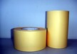 供应140克黄色单面离型纸140g单塑单硅离型纸140g双塑单硅离型纸贴保护膜用黄色离型纸