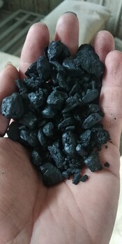 南陽炭黑塊供貨商