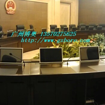 供应厂家南京实木液晶显示器升降会议桌
