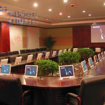 南京无纸化会议系统超薄液晶屏会议升降系统博奥液晶屏升降器厂家