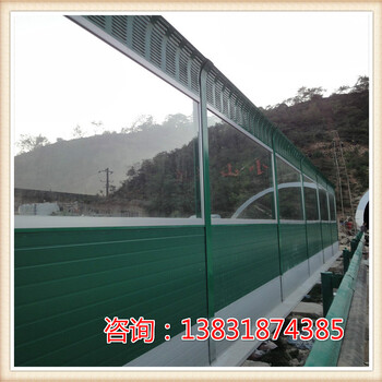 橋梁聲屏障聲屏障基礎設計高架橋聲屏障聲屏障生產(chǎn)廠家