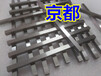 硬质合金刀具韩国新生NF12进口钨钢条型号尺寸