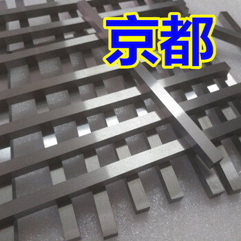 硬质合金刀具韩国新生NF12进口钨钢条型号尺寸