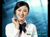 福清米特拉空气能官方网站各点售后服务维修咨询电话欢迎您