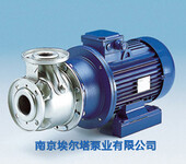 Lowara水泵SHS系列配套联轴器配件，LOWARA水泵SHE系列轴封配件