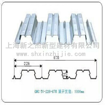 铝合金压型板YX65-330<铝合金价格大全.>