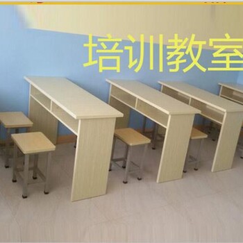 厂家批发合肥课桌椅儿童学习桌合肥升降课桌椅送货