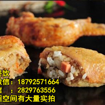 快餐的利润怎么样鸡翅包饭鸡腿饭技术加盟培训