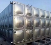 不锈钢水箱304不锈钢水箱北京水箱厂家直销玻璃钢水箱报价
