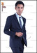  Wuhan tailored suits