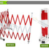 电力伸缩围栏