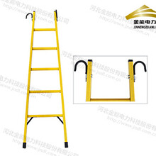 绝缘梯子，关节梯，伸缩梯，合梯，电工人字梯，单梯，折叠挂梯伸缩梯子高低凳