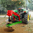 湖南长沙林业挖坑机电线杆挖坑机价格图片