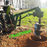 朝阳小型植树挖坑机大拖拉机配置的挖坑机图片2