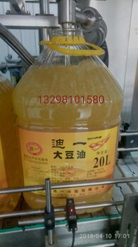 食用大豆油