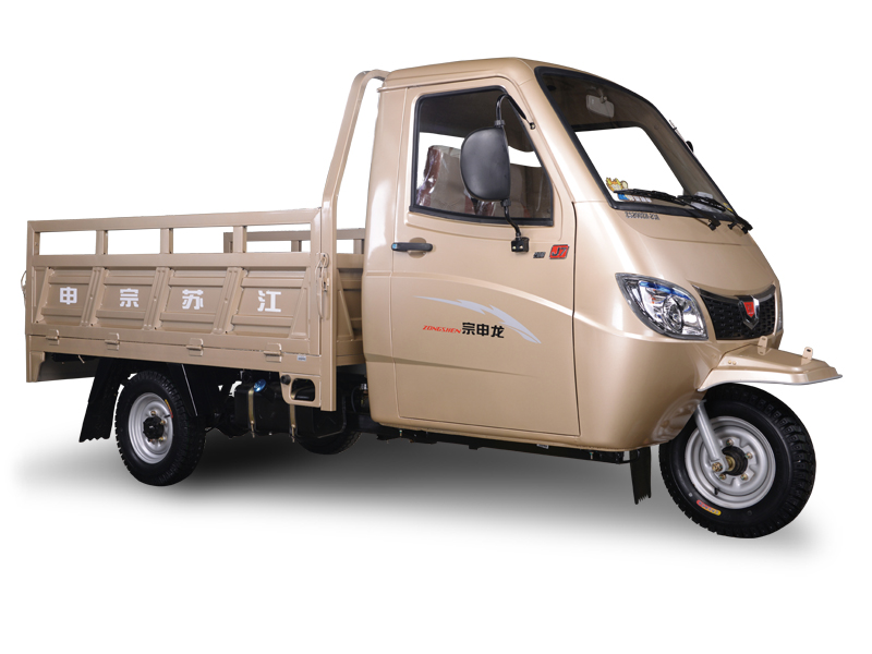 供应三轮车-封闭三轮车-宗申j7三轮摩托车