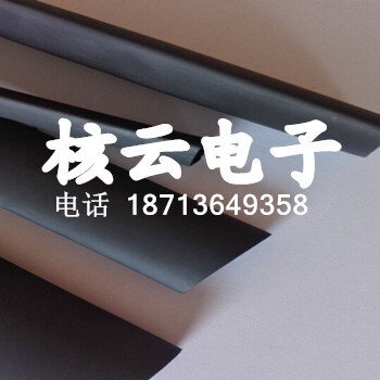 3.2-125mm紅色帶膠熱縮管，黃色帶膠熱縮管，WOER黑色帶膠熱縮管