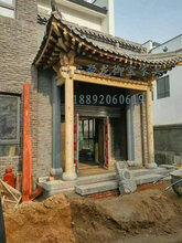 西安仿古门头│实木门头│古典门头│古建门头│实木门楼│仿古门楼图片