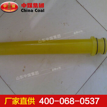 噴漿機(jī)噴頭噴漿機(jī)噴頭優(yōu)惠價(jià)噴漿機(jī)噴頭使用方法