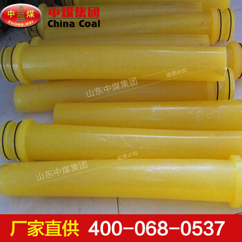 噴漿機(jī)噴頭噴漿機(jī)噴頭介紹特點(diǎn)噴漿機(jī)噴頭功能應(yīng)用