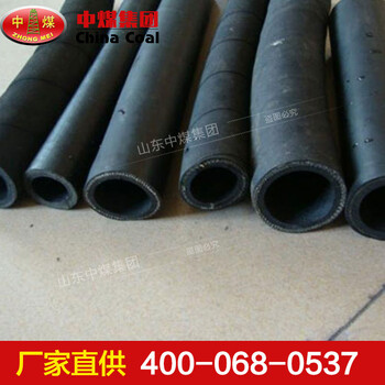 噴漿管噴漿管詳情介紹噴漿管應(yīng)用參數(shù)