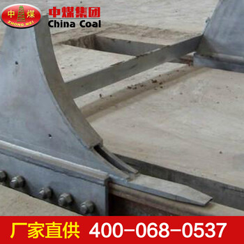鐵路擋車(chē)器供應(yīng),WCD型彎式月牙擋車(chē)器規(guī)格型號(hào)