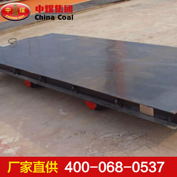礦用材料車煤礦用材料車功能應(yīng)用廠家材料車