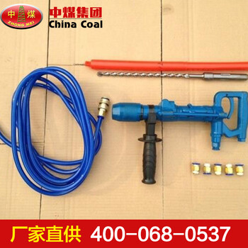 氣動(dòng)沖擊鉆供應(yīng)氣動(dòng)沖擊鉆氣動(dòng)沖擊鉆品牌參數(shù)