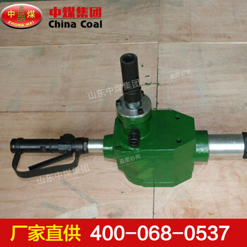 ZQS-65/2.5手持式氣動錨桿鉆機手持式氣動錨桿鉆機現(xiàn)貨供應(yīng)