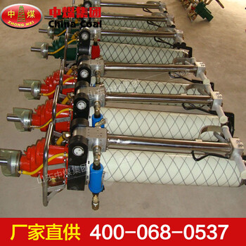 MQTB氣動(dòng)支腿式幫錨桿鉆機(jī)氣動(dòng)錨桿鉆機(jī)供應(yīng)支腿式幫錨桿鉆機(jī)