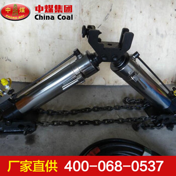液壓復(fù)軌器,H-100型液壓復(fù)軌器功能型號,鐵路復(fù)軌器