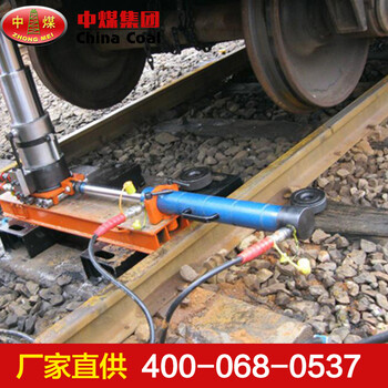 復(fù)軌器,F-150型液壓復(fù)軌器規(guī)格特點(diǎn),鐵路復(fù)軌器應(yīng)用