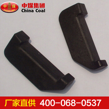軌距塊軌距塊技術(shù)型號煤礦用絕緣軌距塊價(jià)格