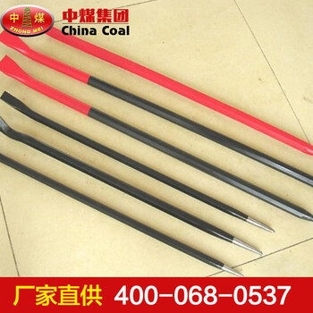 撬棍,煤礦用撬棍技術(shù)特點(diǎn),鐵路撬棍價(jià)格