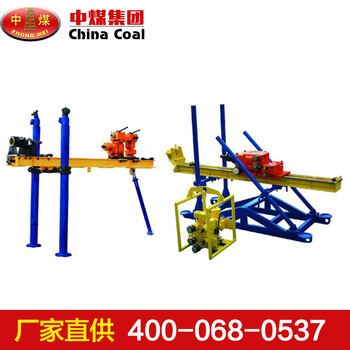探瓦斯鉆機(jī)探瓦斯鉆機(jī)技術(shù)參數(shù)探瓦斯鉆機(jī)價格探瓦斯鉆機(jī)供應(yīng)