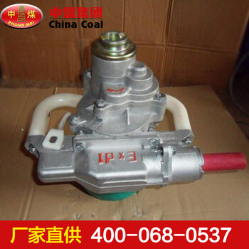 煤電鉆煤電鉆技術(shù)型號(hào)手電鉆