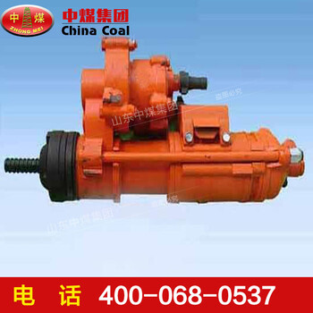 YGZ100型導(dǎo)軌鉆機(jī)YGZ100型導(dǎo)軌鉆機(jī)技術(shù)特點導(dǎo)軌鉆機(jī)應(yīng)用