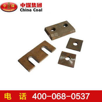 工字钢压板矿用工字钢压板价格优惠工字钢压板参数