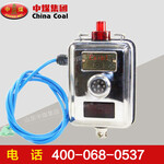 GWP-200温度传感器,GWP-200温度传感器技术特点