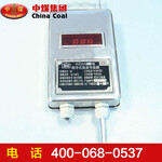 数字式温度传感器,KGW5数字式温度传感器规格型号