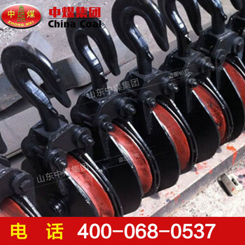 尾輪耙裝機(jī)尾輪技術(shù)特點(diǎn)煤礦用尾輪參數(shù)