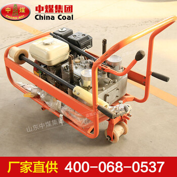 NLB-600型內(nèi)燃雙頭螺栓扳手技術(shù)參數(shù)內(nèi)燃螺栓扳手價格