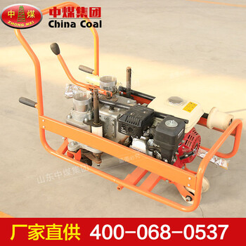 NLB-600型內(nèi)燃雙頭螺栓扳手,中煤內(nèi)燃雙頭螺栓扳手價格