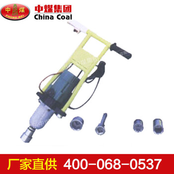 單相沖擊電動(dòng)扳手單相沖擊電動(dòng)扳手技術(shù)特點(diǎn)鐵路電動(dòng)扳手價(jià)格