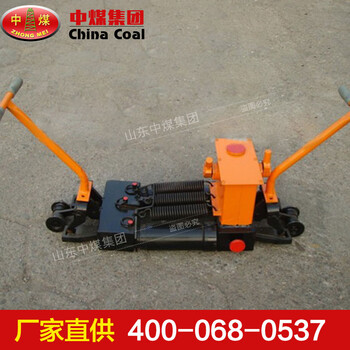 YTF-400Ⅱ型軌縫調(diào)整器YTF-400Ⅱ型軌縫調(diào)整器工作原理