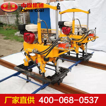 YCD-2液壓道岔搗固機(jī)YCD-2液壓道岔搗固機(jī)技術(shù)型號