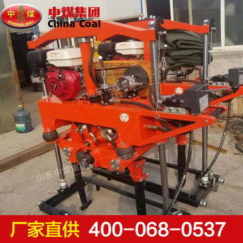 XYD-2液壓搗固機(jī)液壓搗固機(jī)供應(yīng)鐵路道岔?yè)v固機(jī)參數(shù)