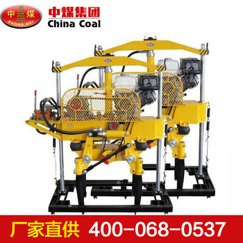 YD-22型液壓道碴搗固機(jī)液壓道碴搗固機(jī)應(yīng)用道岔?yè)v固機(jī)參數(shù)