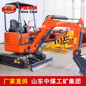 18迷你型液壓挖掘機18迷你型液壓挖掘機技術(shù)特點