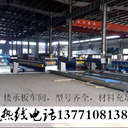 無(wú)錫鋁鎂錳屋面板廠家直銷(xiāo)